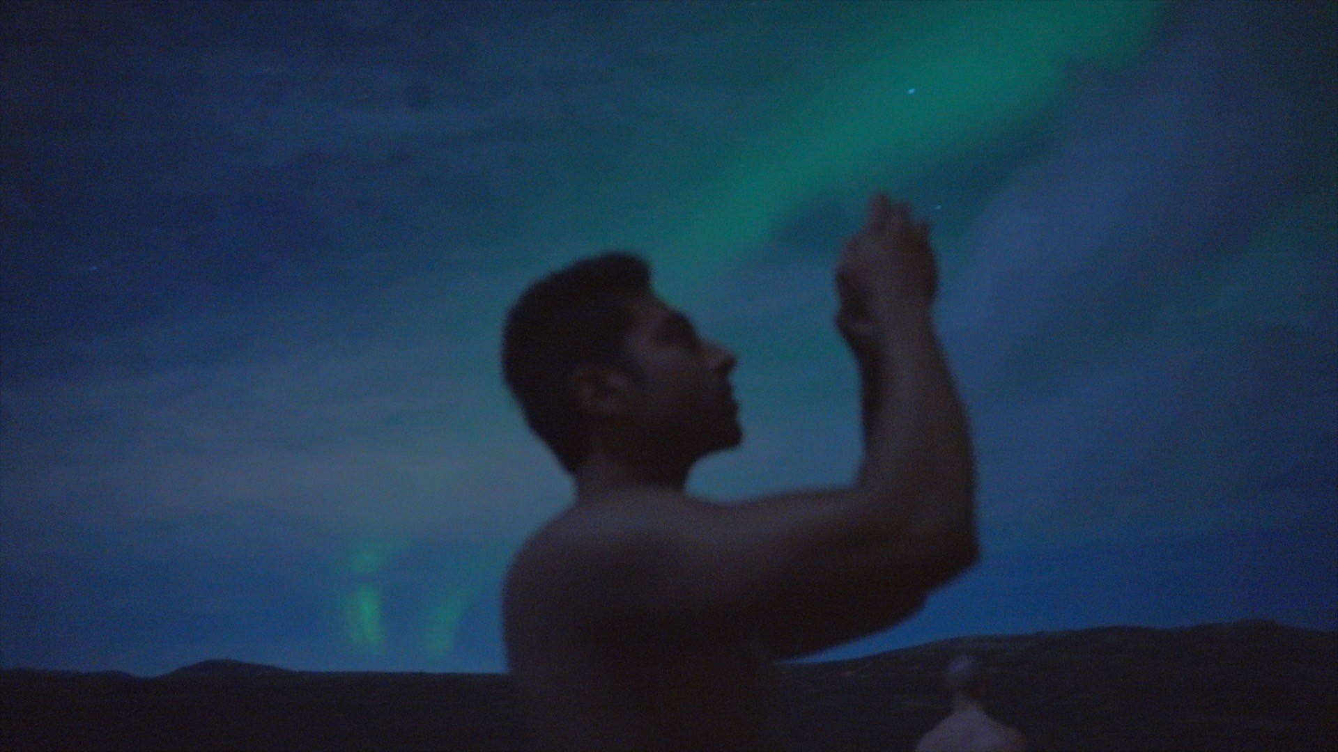Northern lights experience